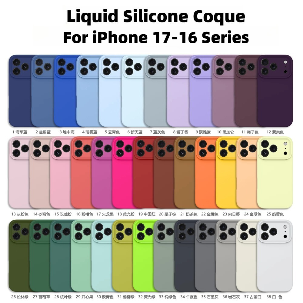 Phone Cases That Cover The Camera - غطاء حماية سيليكون سائل ناعم الملمس