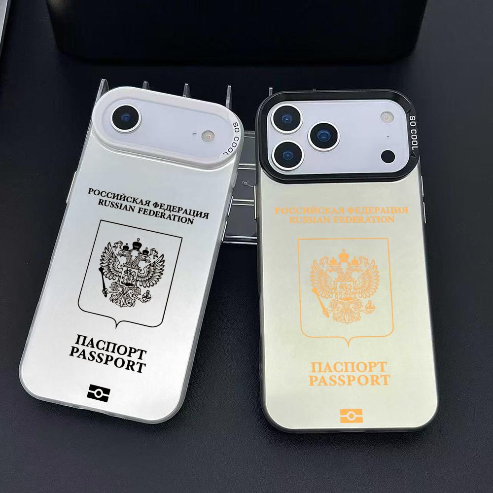 روسيا جواز السفر تصميم جراب ها - مراجعة Phone Cases Durable وسعره