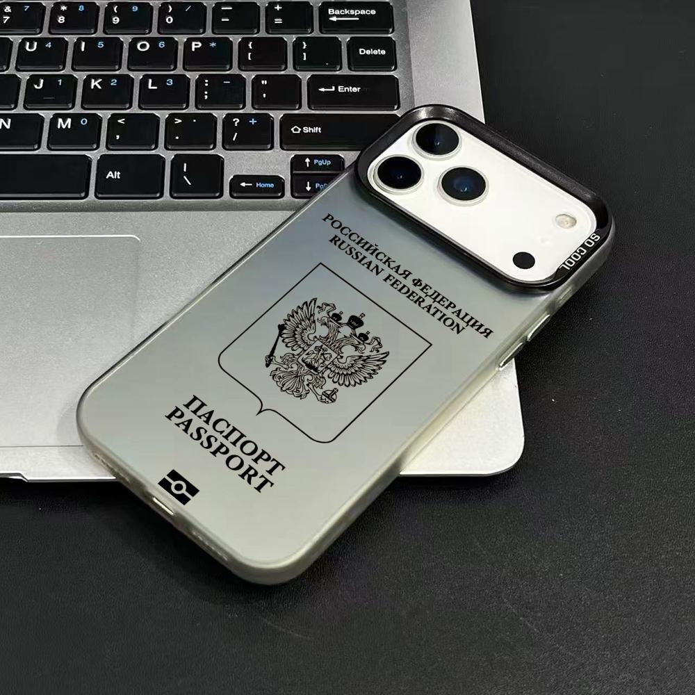 روسيا جواز السفر تصميم جراب ها - مراجعة Phone Cases Durable وسعره